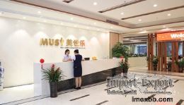 Must Energy (guangdong) Tech Co., Ltd.